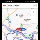 남산로지선 이미지