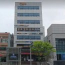 대흥빌딩 이미지