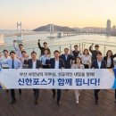 에이플러스 마트 이미지