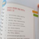 2020015 이미지