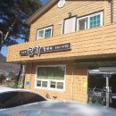 솔가칼국수 이미지