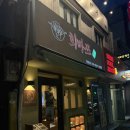 희마쯔서면롯백