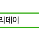 (주)퀀텀헬스케어코리아 이미지