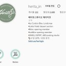 헤리티진 이미지