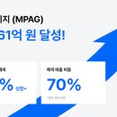 엠피