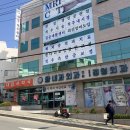 함내과외과의원 이미지