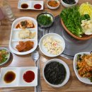 서울수산물회센타