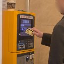 영산빌딩 이미지