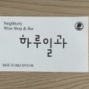 용산-이촌-201 이미지