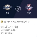 5월 다시 시작‼️