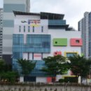 육아종합지원센터 앞 이미지