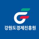 강원마트