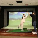 리더스골프존 이미지