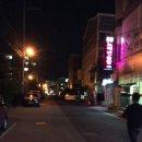 일미복요리전문점 이미지