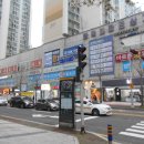 화목데파트(상가) 이미지