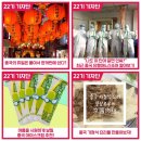 시사중국어사 기자단 22기 활동을 마치며!