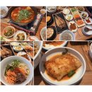 청주강정 | [청주맛집] 청주보리밥 맛집 반찬 + 후식 + 강정까지 무한리필♥️ 내돈내산 솔직후기