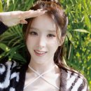 희진