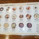 황제면가 이미지