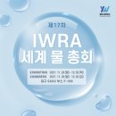 영우사이언스 이미지