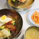 지장산칡냉면