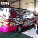 간석 성신 태권도 이미지