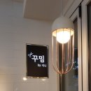 헤어꾸밈 이미지