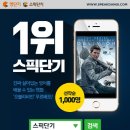 영어회화1 이미지