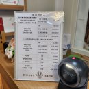 안양 이색데이트 힐링카페 바디젯 후기 / 웰니스 디톡스 족욕카페 / 산후다이어트