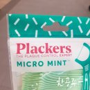 독한견 | 올리브영 민트향 치실 플랙커스 마이크로 민트36개입 이쑤시개내장형 치아 이물질제거 팁