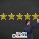 유원관광호텔 이미지