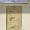 합정오토 이미지