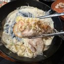 전기통닭집 | 전주 신시가지 맛집 계모임 퓨전전기구이통닭 후기