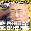 국민카센타 이미지