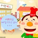 내고향 만두 이미지