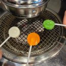 파리바게뜨 미사강변포레점 | 미사닭갈비 참숯에 초벌로 구워나와 육즙 가득한 화계야숯불닭갈비