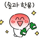 라포미 경산역점 이미지