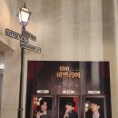 미아파밀리아🐟 관극 후기 | 김서환 임태현 문경초 | 황민수 선한국 서동진 | 링크아트센터드림 드림1관