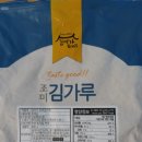 선일물산 이미지