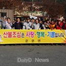 청도소방서(금천119안전센터) 티스토리