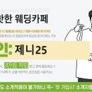 모드니modeny 이미지