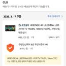 (주)양호 | [일상] 크로스핏 3대 368Kg! 양호합니다^^