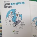 안내축산 이미지