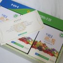 송악농협협동조합 이미지