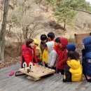 원당병설유치원 이미지