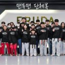 높은하늘 태권도장 이미지