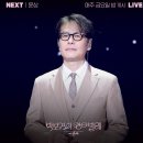 칸타빌레 이미지