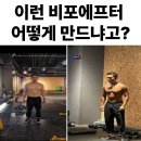 UR(김해시)-[율하로]-상-27 | [고유헬스장 장유 율하 재활 케어 PT 피티] -17kg 감량 소식 전해드립니다.(고혈압, 지방간, 공황장애...