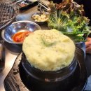 수원-1042 이미지