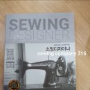 실용의상만들기 이미지